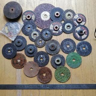 切断機　グラインダー用砥石　大量