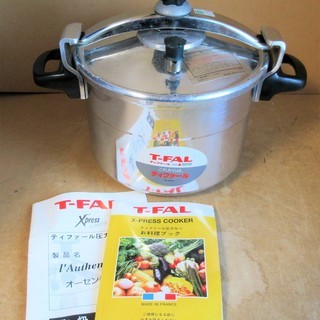 ☆ティファール T-Fal オーセンティック 圧力鍋 圧力なべ◆...