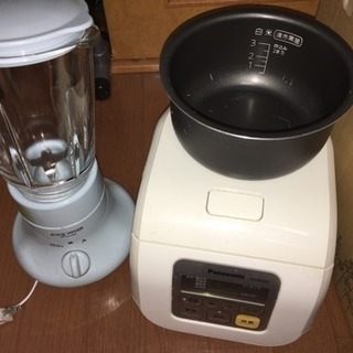小さめの炊飯器とミキサー