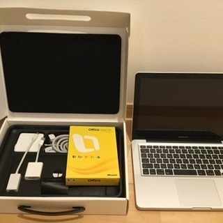 MacBook pro MC374JA