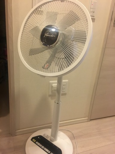 美品★u-ing   扇風機