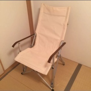 オガワ ハイバックチェア  コットン ナチュラル
