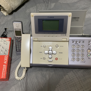 ファックス電話　留守番電話機能・子機付き　CANON CF-S10