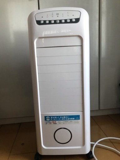 クール\u0026ヒートファン 加湿器も有り