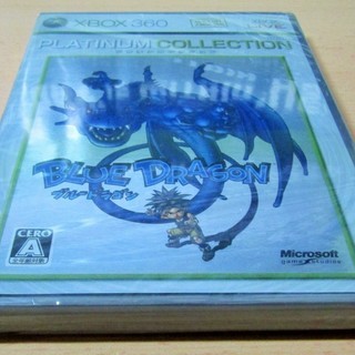 ☆XBOX360 BLUE DRAGON PLATINUM COLLECTION ブルードラゴン プラチナコレクション◆心の光が影をつくるの画像