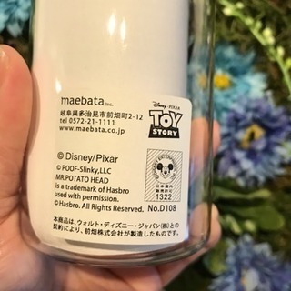 トイストーリー タンブラーの画像
