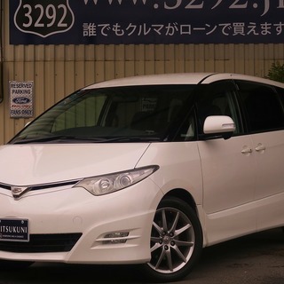 頭金当日不要！！誰でも車がローンで買えます【くるまのミツクニ八王...