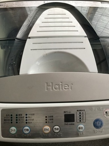 洗濯機