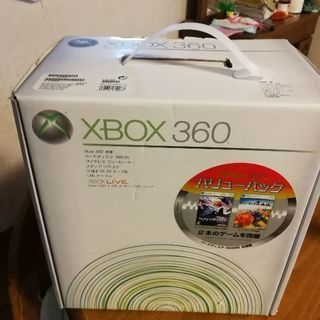 Xボックスゲーム