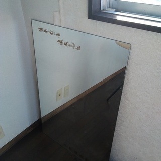 【無料で差し上げます】　大きい鏡（ミラー）