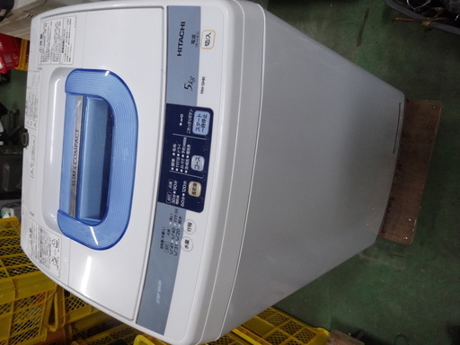 西４７３　日立　全自動洗濯機　５㎏　NW-5MR　２０１３年製