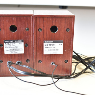 ELECOM(MS-75CH)木のスピーカー ☆中古☆の画像