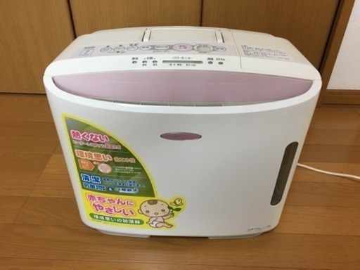 今月限定〕 気化式加湿器