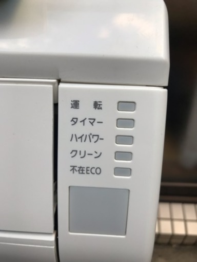 ?激安‼️12畳まで❗️取付込❗️PayPay可❗️FUJITSUエアコン
