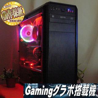 GTX760☆PUBG/R6S/フォートナイト実機動作確認済♪ゲ...
