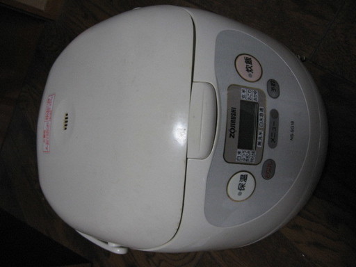 炊飯ジャー 象印 １.８リットル ２００４年製