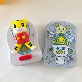アンパンマン 補助便座 しまじろう うーたん トイトレ セットの画像