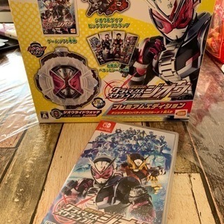 仮面ライダージオウ