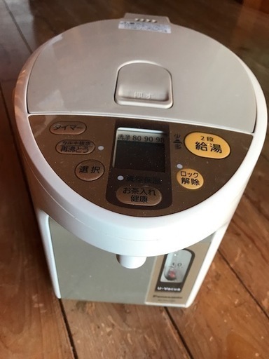 パナソニック２．２L用湯沸かし保温