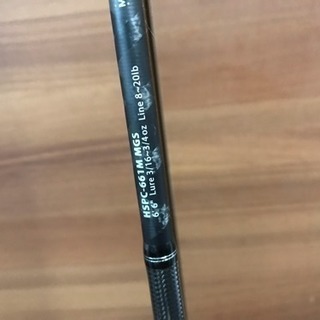 アブ ホーネットスティンガー プロマックス3 セットの画像