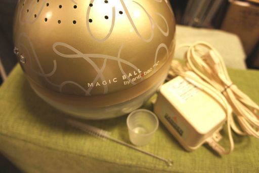 【値下げしました】マジックボール アラベスク L size -GOLD-