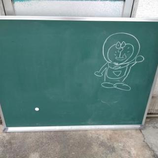 黒板