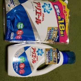 アリエール イオンパワージェル910gと詰め替え1.26kg