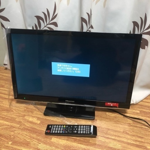ほぼ新品！ ハイセンス 液晶テレビ 24型 HS24A220