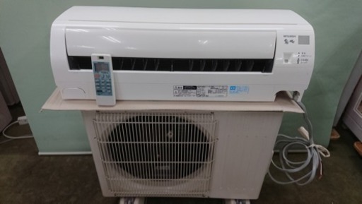 エアコン 6畳用 MITSUBISHI 2014年製 ※標準取付工事費込み