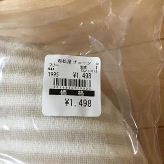 円座クッションの画像