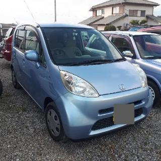 ◼ホンダ　ライフ◼ブルー♪当日乗って帰れます♪