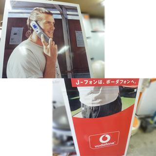 希少 非売品 デビッドベッカム等身大ボード vodafone/ボーダフォン パネル