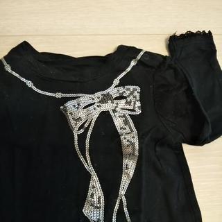 １２点＊90㎝＊全てCOMME CA DU MODE＊の画像