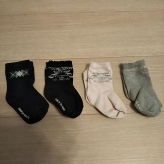 １２点＊90㎝＊全てCOMME CA DU MODE＊の画像