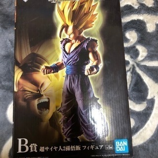 ドランゴンボールフィギィア