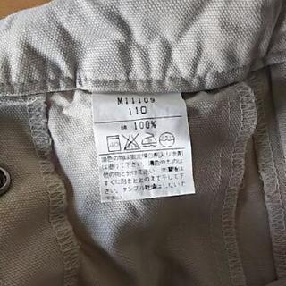 ムージョンジョン サロペット 110㎝の画像