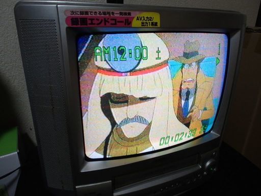 13TVR70 テレビデオ　　　SPACEMAKER VHS内蔵ブラウン管テレビ 13TVR70 テレビデオ SPACEMAKER VHS内蔵ブラウン管テレビ 13TVR70