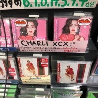 洋楽やロック好きなライングループはいりませんか？