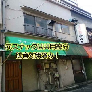 家賃1万円キャンペーン物件　シェアハウス赤羽　ドミトリーの画像