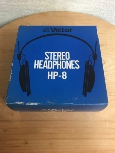 美品 未使用 Victor HP-8 ステレオヘッドホン 希少 レア 昭和