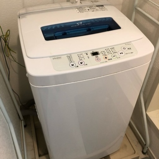 Haier 洗濯機 一人暮らし