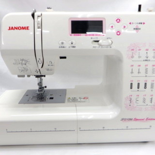 【トレファク鶴ヶ島店】6ヵ月の動作保証付！JANOME 電動ミシン JP210M