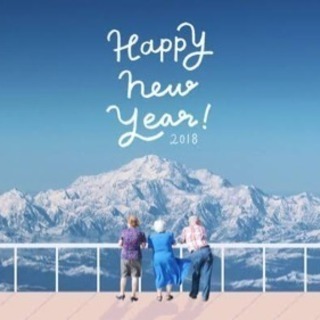 1月26日(土)募集😁