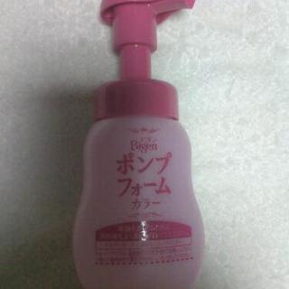 ヘアカラー ポンプ