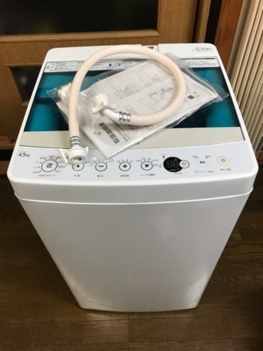 Haier 洗濯機 2017年製 4.5kg JW-C45A