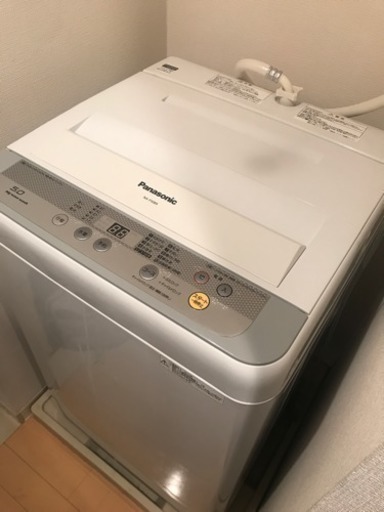 【値下げ可】洗濯機5kg Panasonic 2015年製