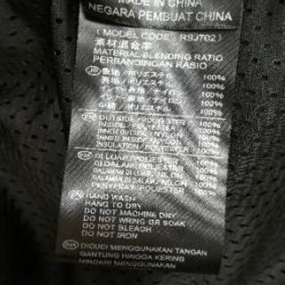【値下げ】RSタイチ　ソフトシェル　オールシーズンパーカー　RSJ702の画像