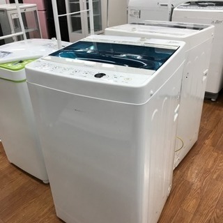 新生活応援♪安心の6ヶ月保証付！ハイアール 全自動洗濯機 【トレ...