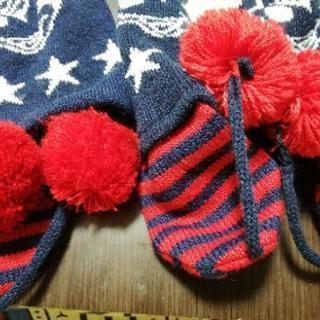 いまの季節に、おそろい毛糸ぼうし