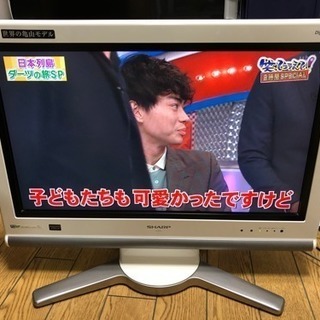 26インチ 液晶テレビ シャープ アクオス SHARP AQUO...
